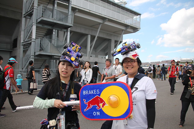 Japan Day 7: Suzuka and F1