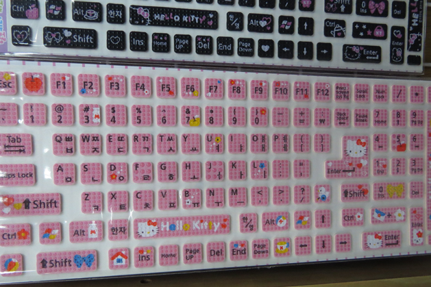 可愛的 Hello Kitty 鍵盤貼