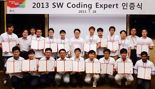 SW Coding Expert 인증식 현장