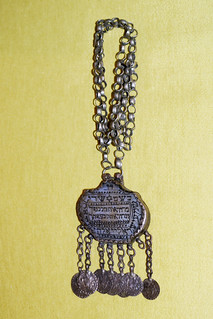 photo 6 20th-century amulet from Isfahan