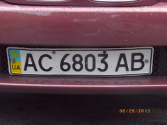 European License plates
