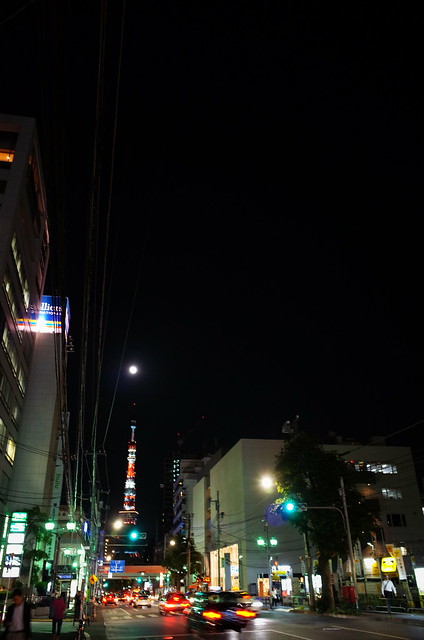 full moon above the Tokyo Tower