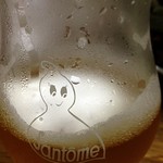 ベルギービール大好き！ ファントム・ブリーズボンボン Fantome Brise BonBons