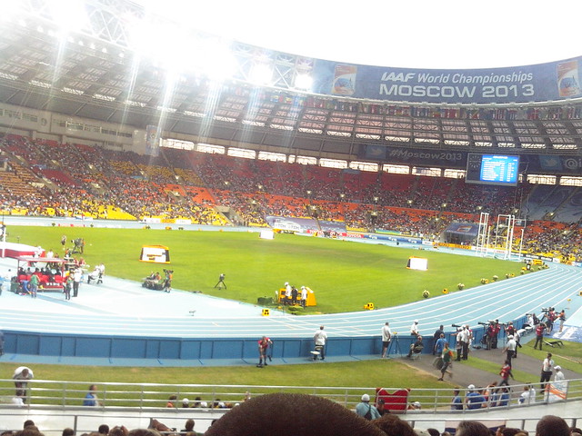 IAAF ЧМ 2013