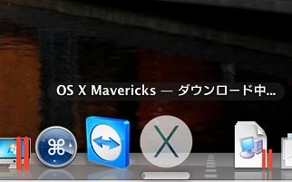 Mac OSX 10.9 MavericksをMacMini2010に入れてみた！