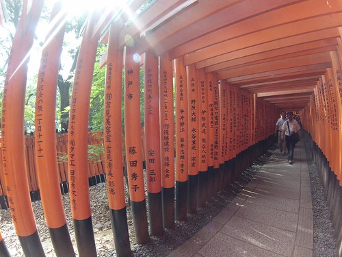 Japan_Kyoto_Temple_Fushimi