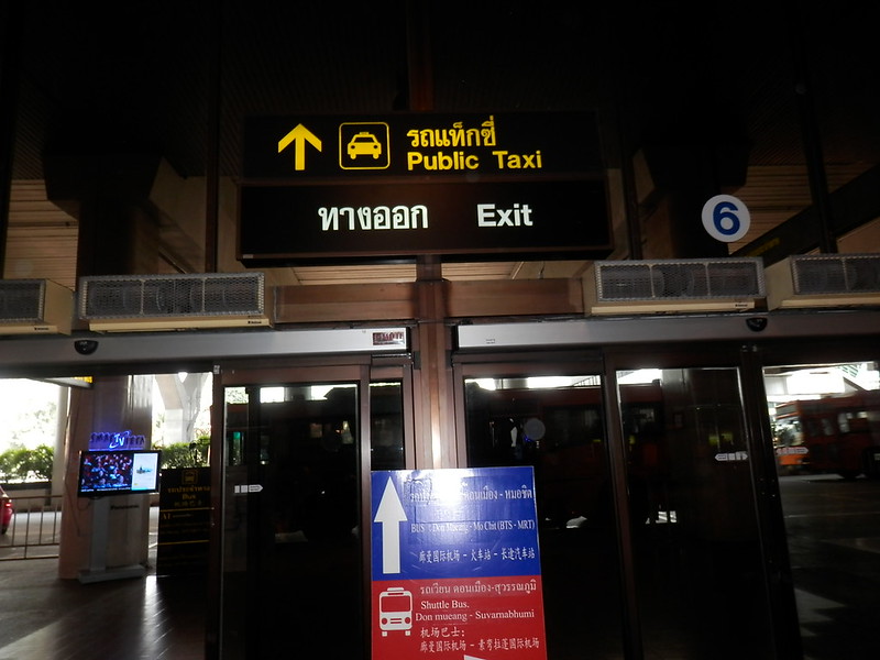Consignas en Aeropuerto Suvarnabhumi- Bangkok - Foro Tailandia