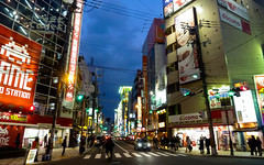 Japon urbain