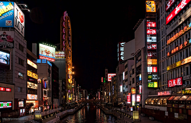 Jap�n - Osaka