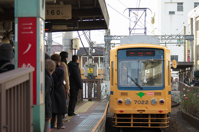 Tokyo Train Story 都電荒川線 2014年1月4日