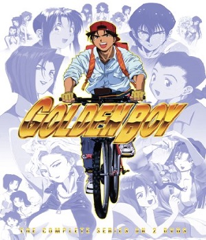 Golden Boy: The Complete Collection (ゴールデンボーイ さすらいのお勉強野郎 DVD-BOX 北米版)