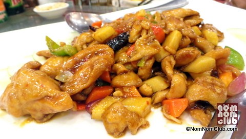 Stir-fried Kung Pao Chicken