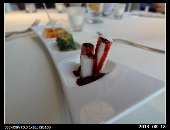 20130818_Lunch