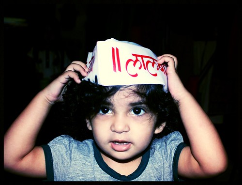Nerjis Asif Shakir Canon User Street Photographer 2 Year Old by firoze shakir photographerno1