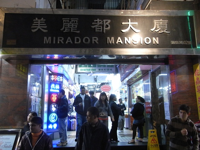directions from  A21 82 84 Nathan Road bus stop to Mirador Mansion Cosmic Guest House (5)
