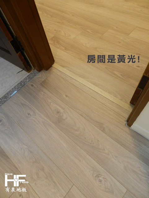 超耐磨木地板Classen  木地板施工 木地板品牌 裝璜木地板 台北木地板 桃園木地板 新竹木地板 木地板推薦 (7)