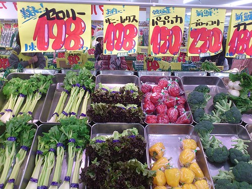 日本超市蔬果（李育琴攝）