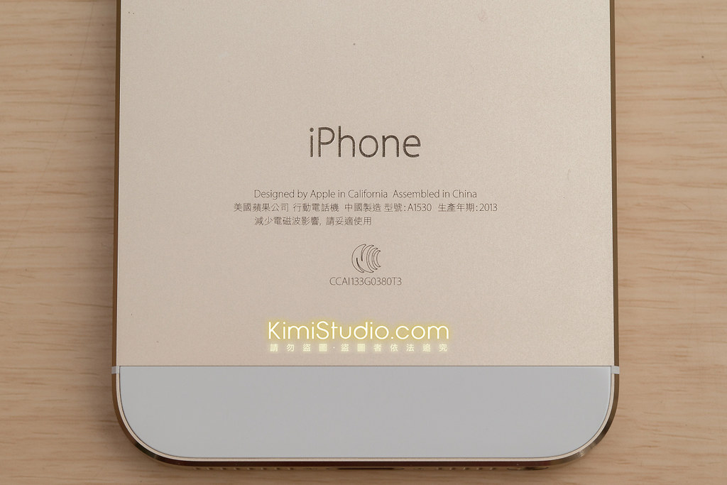2013.11.09 iPhone 5s-018