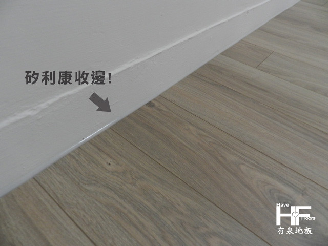超耐磨木地板Classen  木地板施工 木地板品牌 裝璜木地板 台北木地板 桃園木地板 新竹木地板 木地板推薦 (3)
