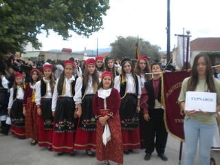 εμφάνιση πολιτιστικού συλλόγου τυρνάβου 2