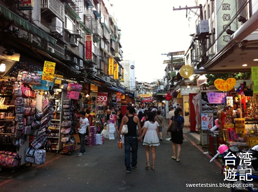 taiwan taipei ximending shilin night market blog (16)