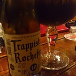 ベルギービール大好き！！ロッシュフォール１０Rochefort 10