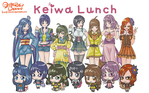 Keiwa Lunch Members by Toshi Sasaki