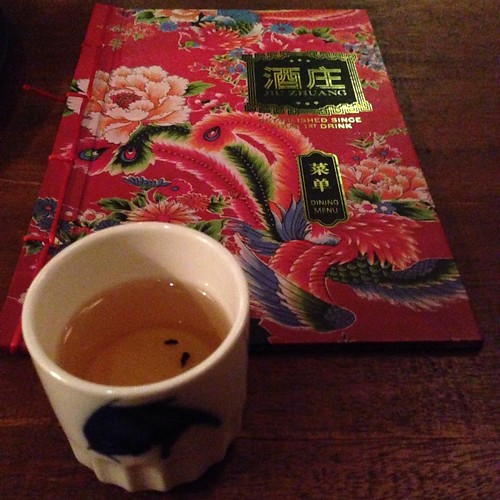 Hot cup of Chinese Tea just before leaving Jiu Zhuang