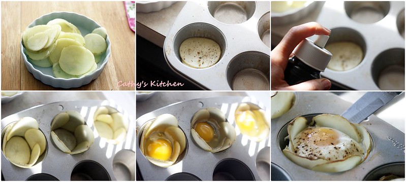 馬鈴薯烤蛋 Baked Egg with Slice Potato 5.1