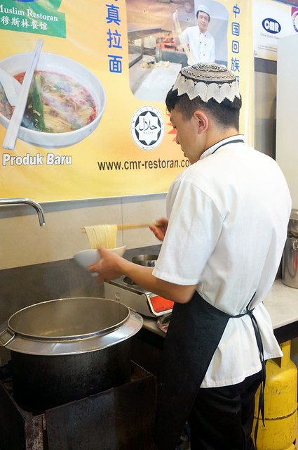 Penang Halal Food -CMR Cina Muslim Restoran, D Piazza Mall Bayan Baru-009