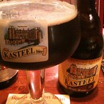 ベルギービール大好き！！キャスティール・ブリューン KASTEEL Bruin