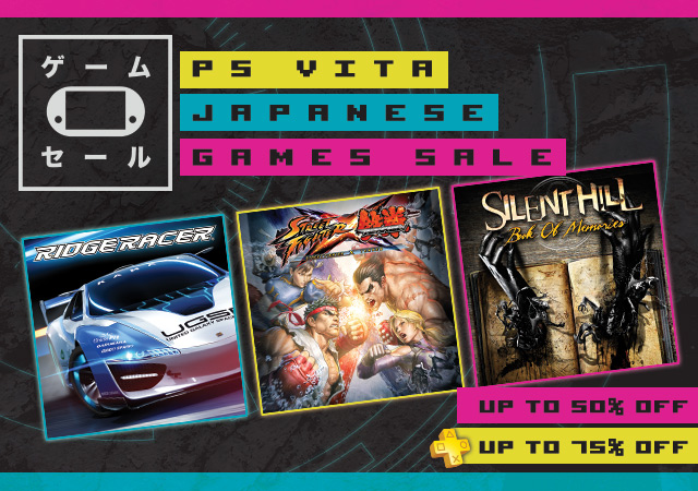 PS Vita Japanese Games Sale