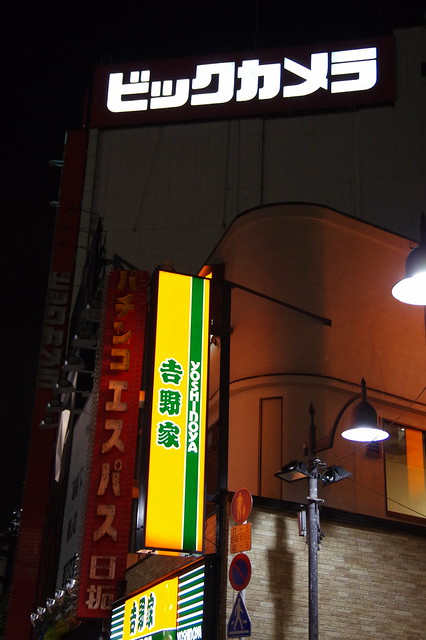 深夜の東京。（PENTAX K-3 作例）_028