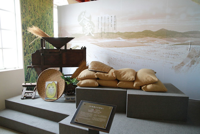 稻米博物館0024