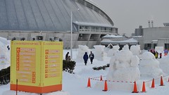 Sapporo Snow Festival: Tsu-Dome