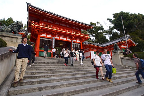 So glad I bought the wide angle lens.  Yasaka shrine looks so much better with the extra "mm" :)