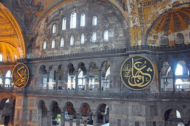 Hagia Sophia (18)