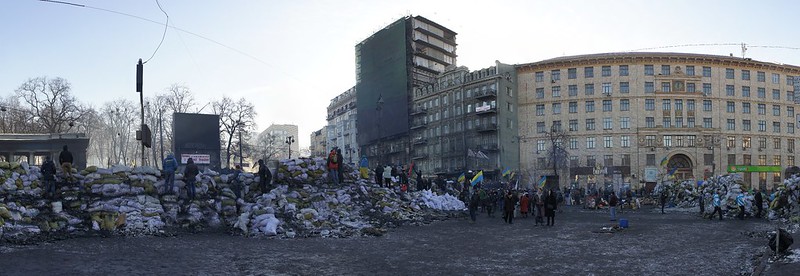 Panorama of Hrushevskoho Street, Kiev, Ukraine.