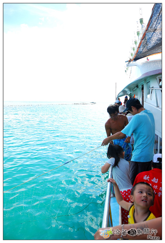 2013歐船長東海休閒漁業_07