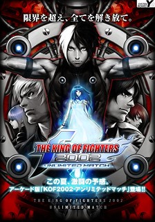 The-King-of-Fighters-2002-Unli-1