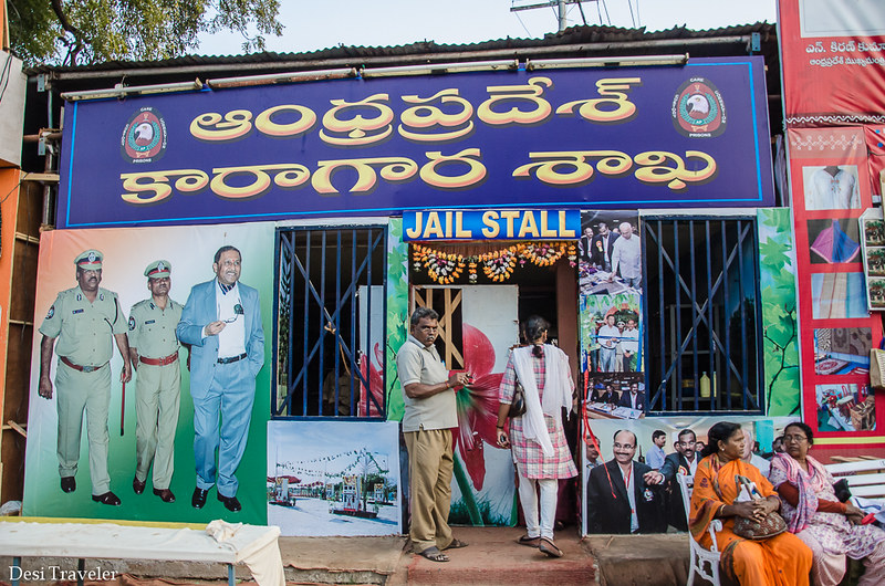 Jail stall Numaish Hyderabad