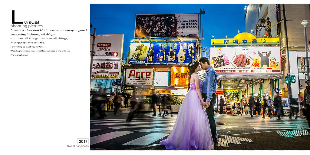 海外自助婚紗日本沖繩