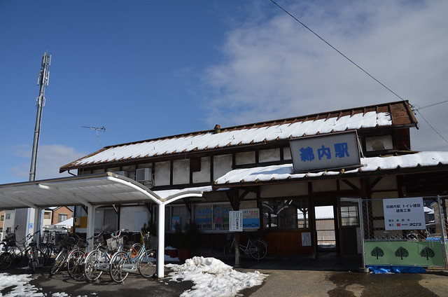 奥飛騨温泉・別所温泉 温泉巡りの旅 2014年2月8日～11日
