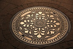 Manhole Covers and Street Metal