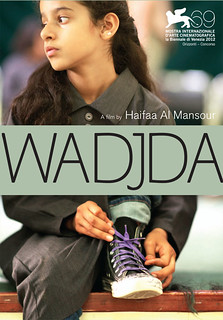 The poster for Wadjda, which features the young star lacing up her shoes