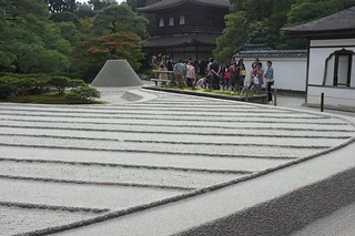 Ginkaku Temple