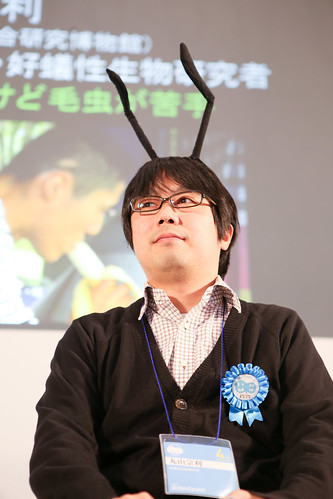 yojiishizawa (33)
