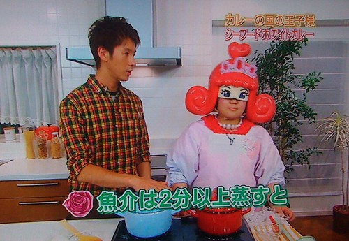 Detail - Japanese Cooking Show