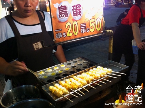 taiwan taipei ximending shilin night market blog (30)