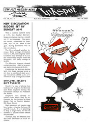 December 1958